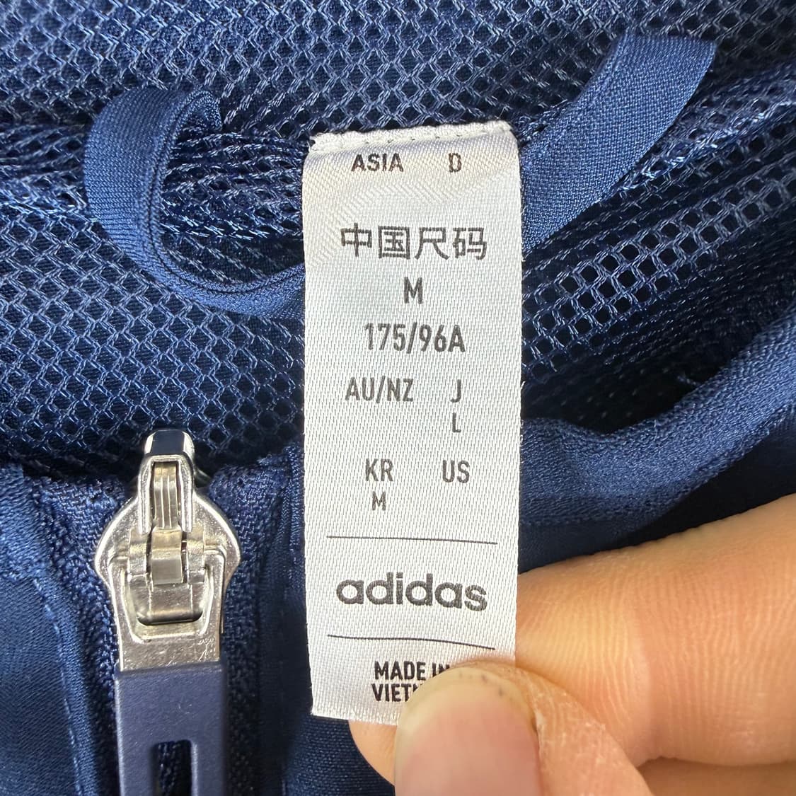 M) 아디다스 티로23 우븐 바람막이 자켓 네이비 상품이미지3