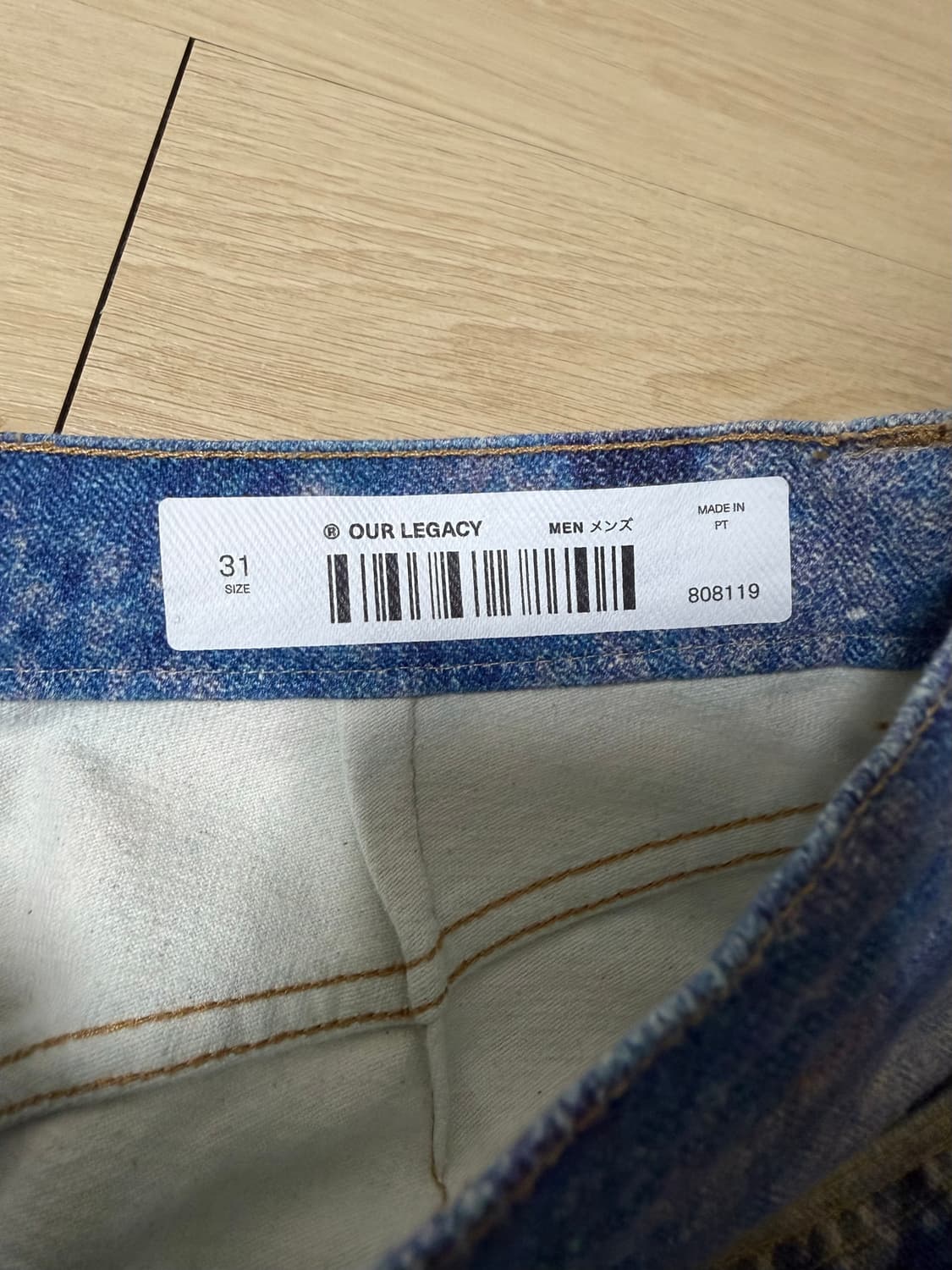 [31] 아워레가시 써드컷 디지털 초크 플라워 데님 상품이미지4