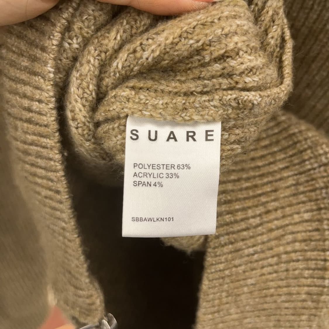수아레 빈티지 모던캐주얼 니트 가디건 L C09266 상품이미지6