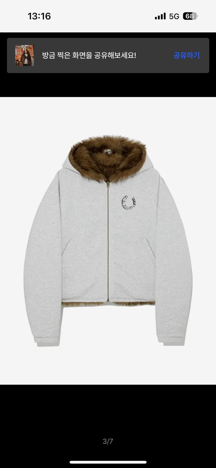 글로니 glowny 무어 리버시블 퍼자켓 s 상품이미지3