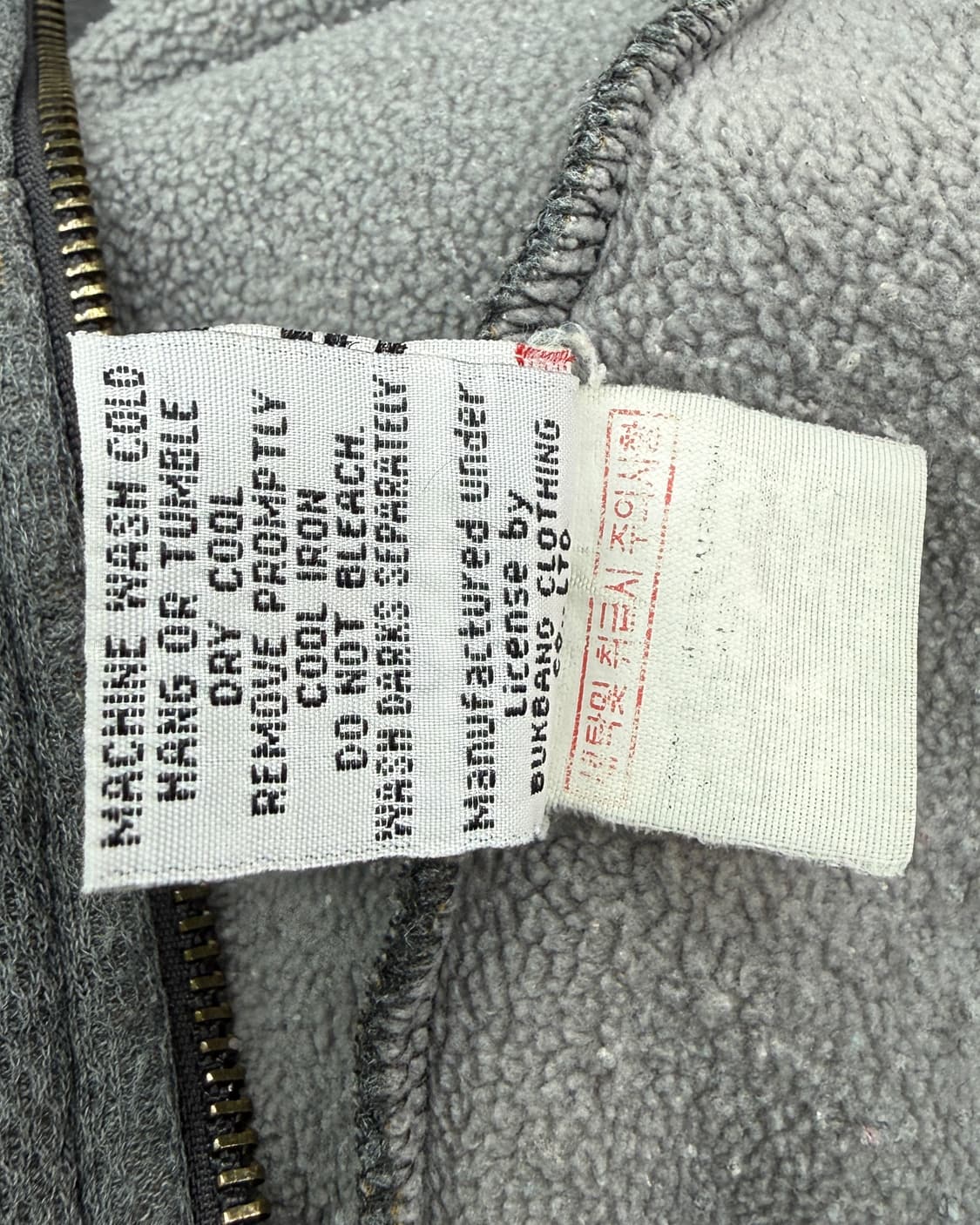 퀵 실버 00s 오버사이즈 집업 후디 상품이미지7