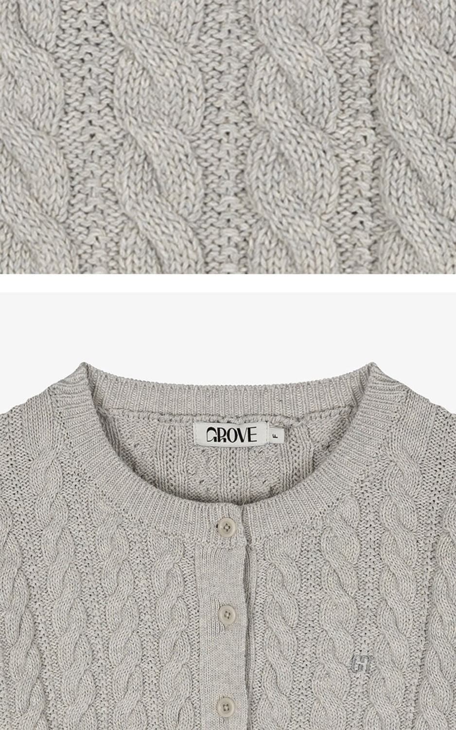 25PS GRATO CABLE CARDIGAN [MINT COLOR] 상품이미지2