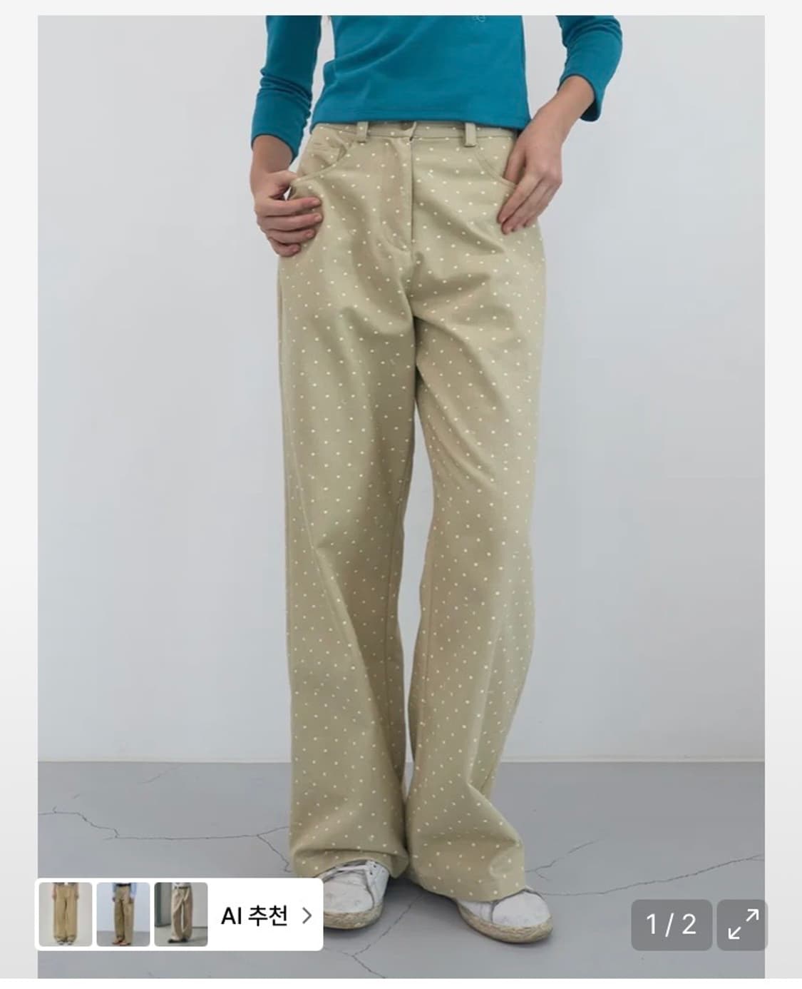 엔조블루스 도트 코튼 와이드 팬츠 베이지 S 상품이미지2