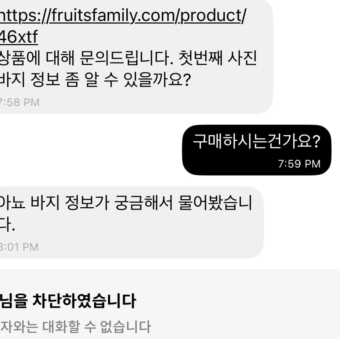 아워글라스 파워숄더자켓 상품이미지5