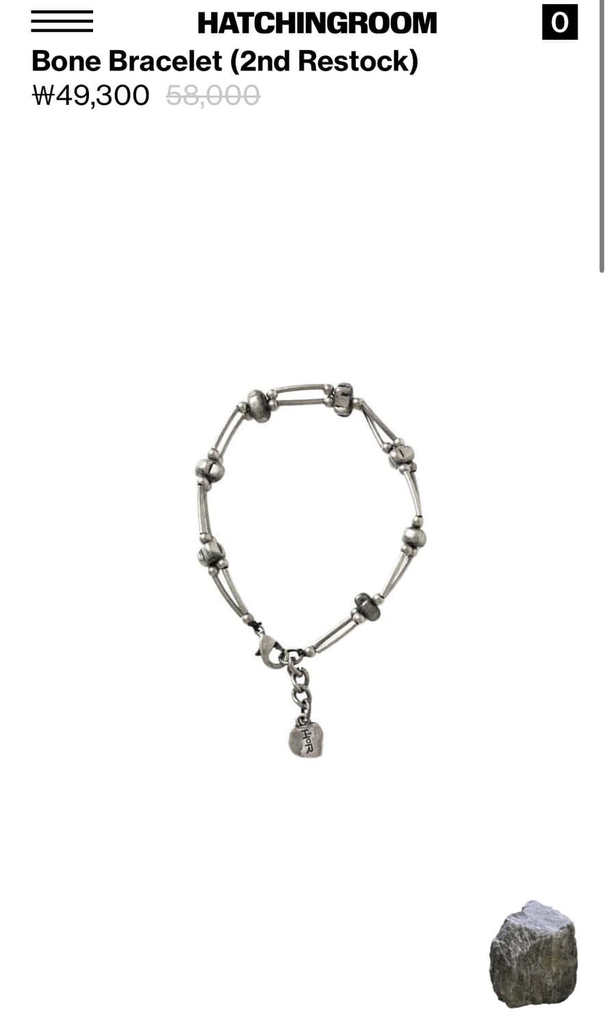 해칭룸 Bone Bracelet (2nd Restock) 상품이미지2