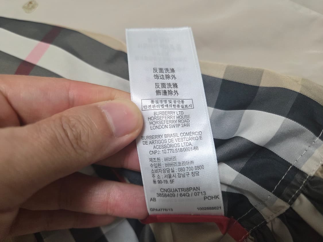 버버리 키즈 노바체크 트렌치 코트 상품이미지6