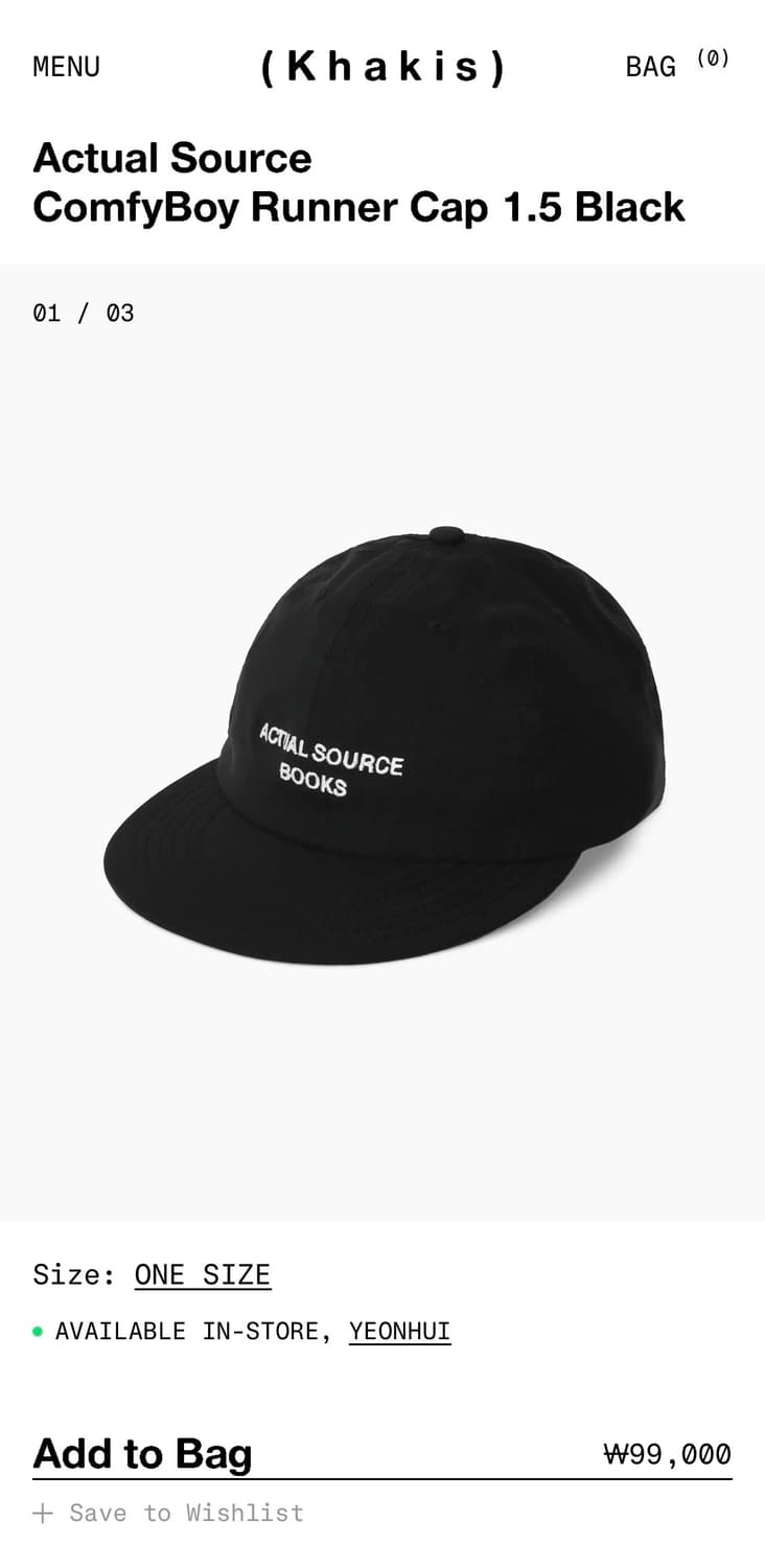 Actual Source ComfyBoy Runner Cap 1.5 상품이미지1