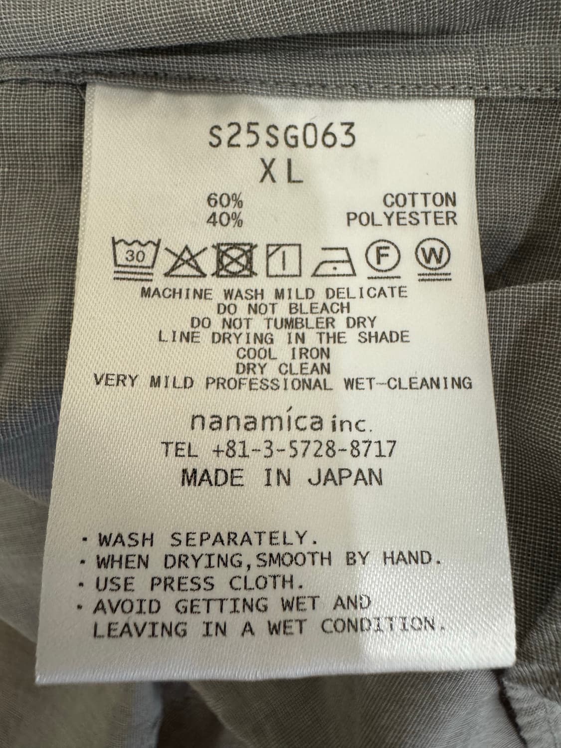 [XL][110] 나나미카 오픈카라 엔드 온 엔드 셔츠 그레이 상품이미지9