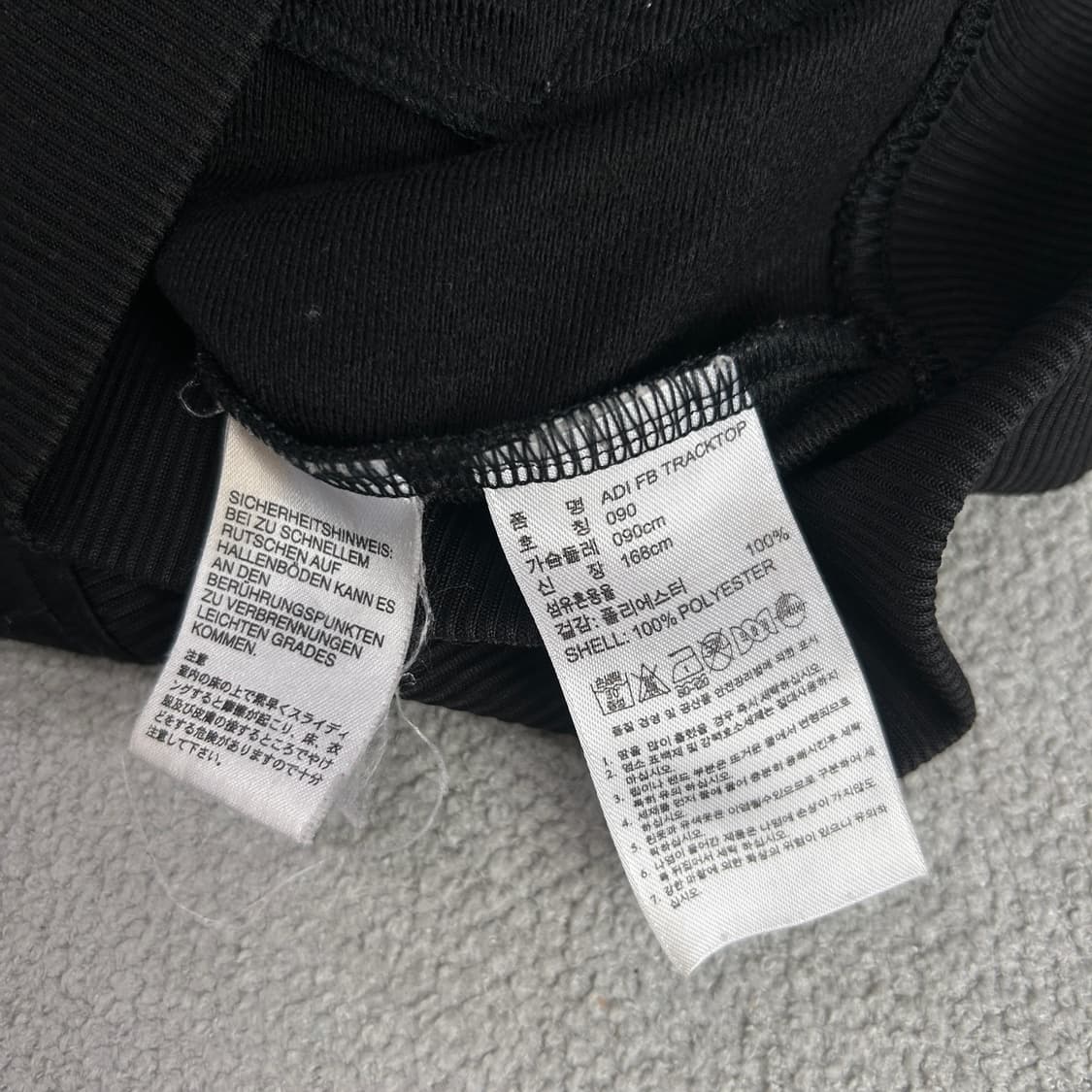 아디다스 블랙 져지  상품이미지3