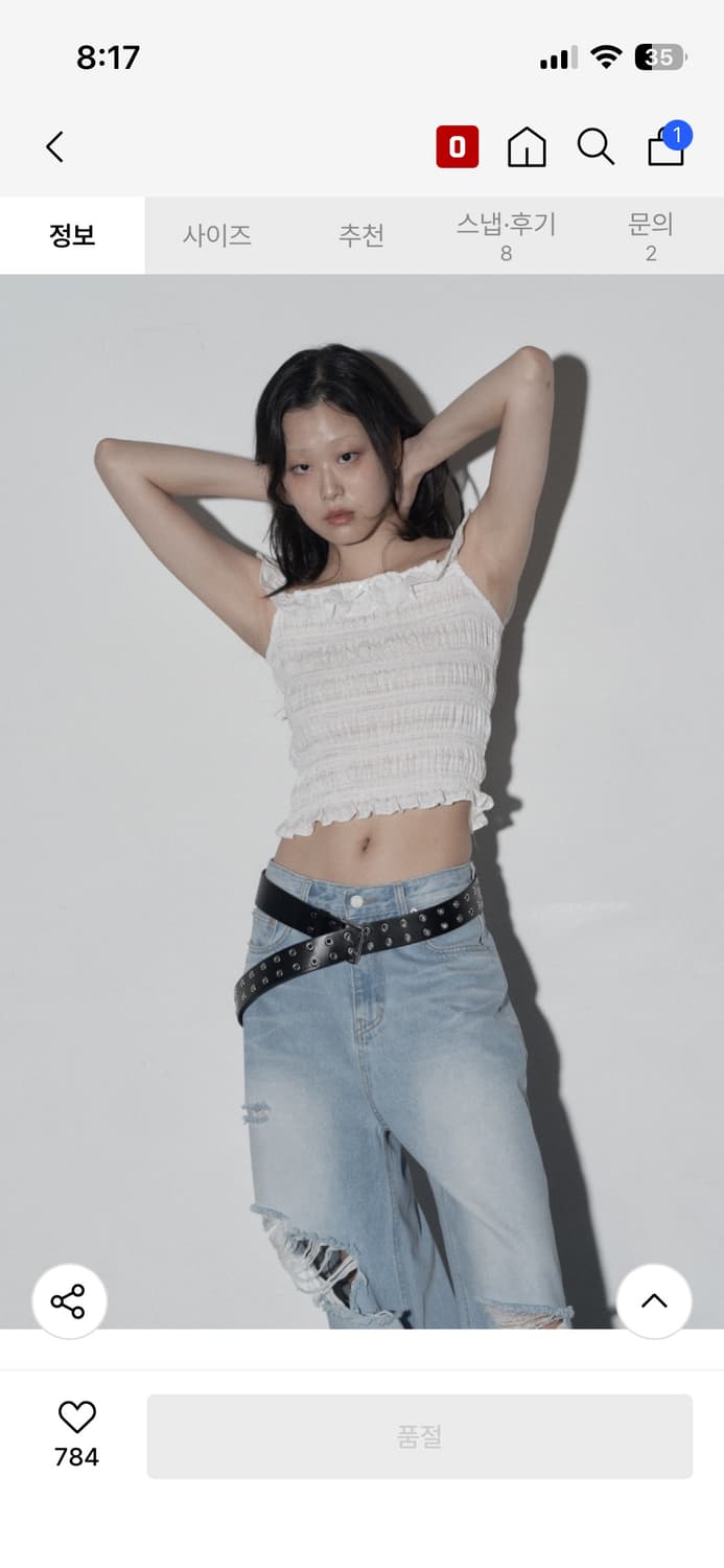 미드나잇 무브 smk top 상품이미지3