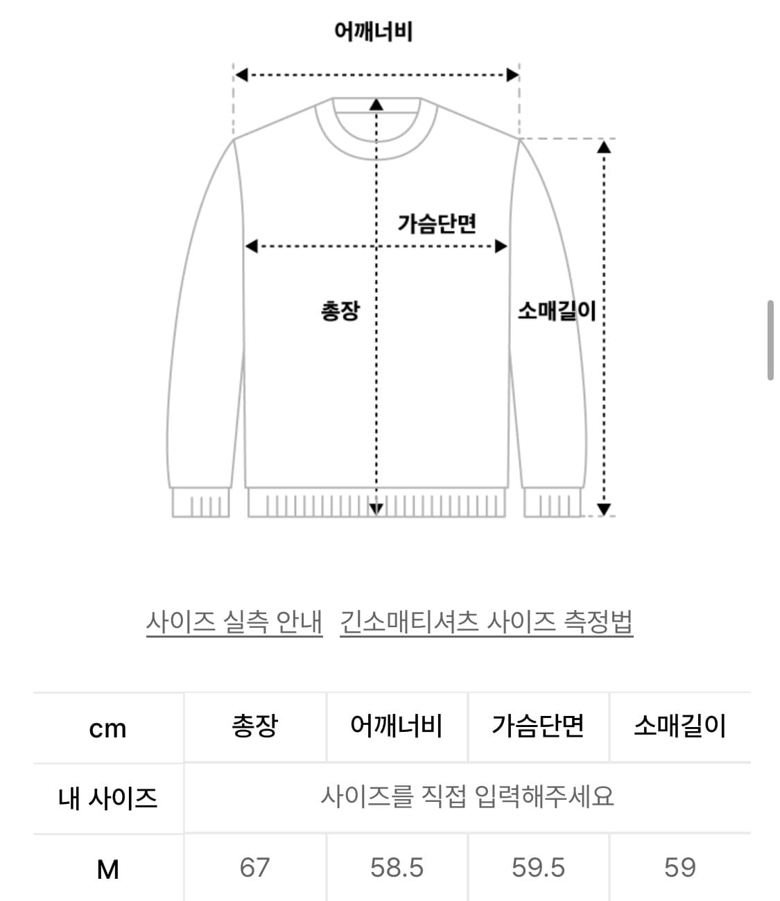 로얄라이프 후드티 상품이미지2