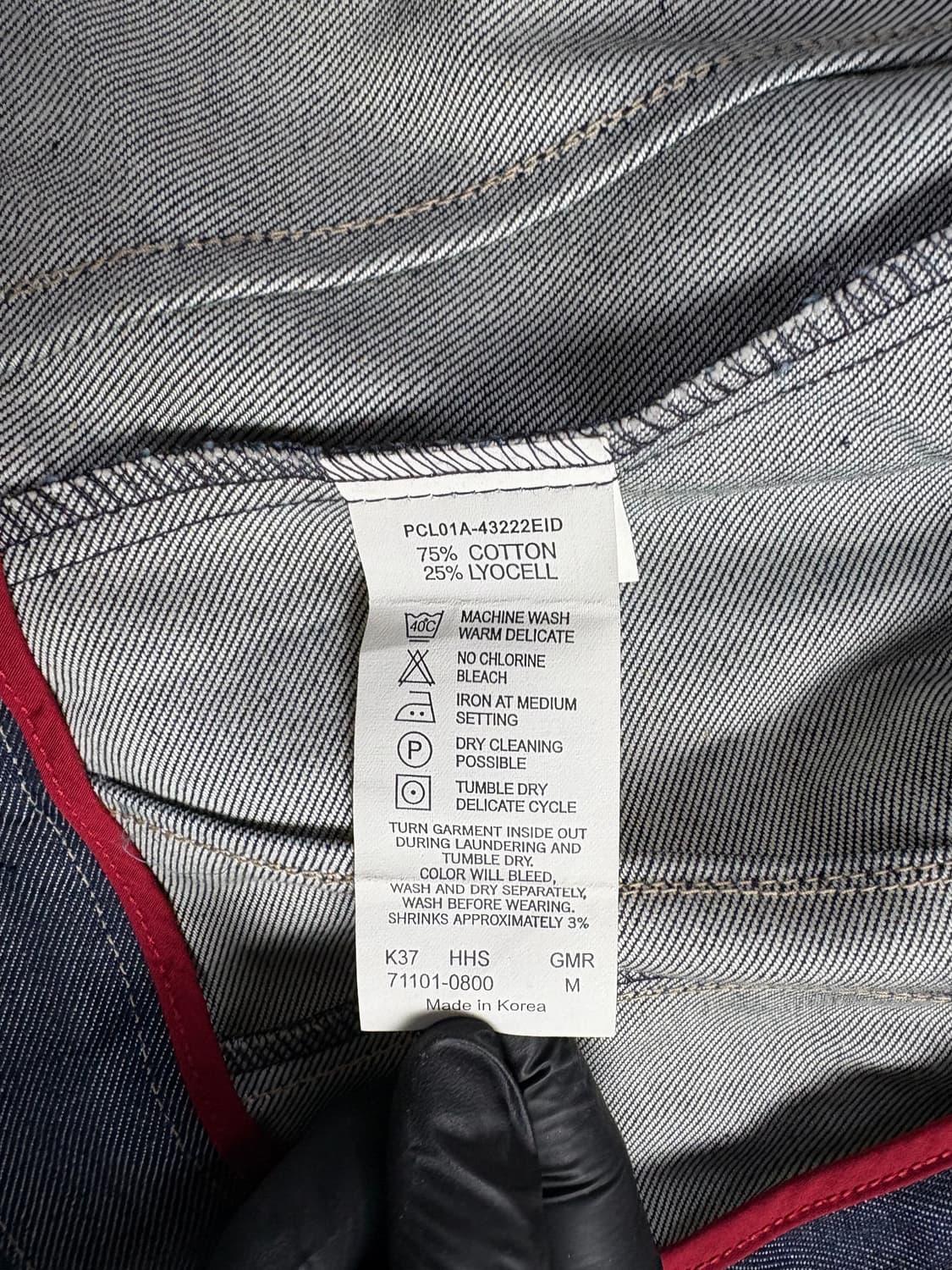 Levis 리바이스 엔지니어드 진 데님 자켓 M 상품이미지5