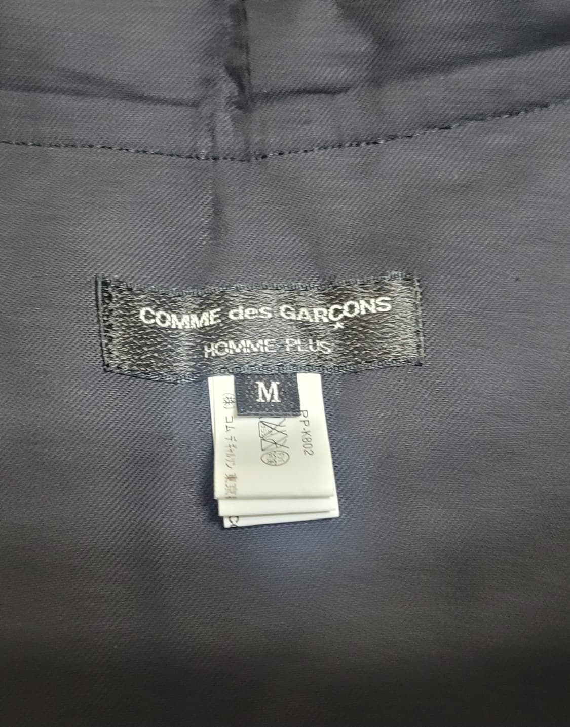 꼼데가르송 옴므플러스 지브라 넥워머 상품이미지5