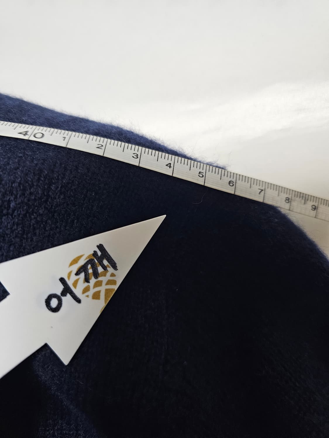 바스통가디건 상품이미지8