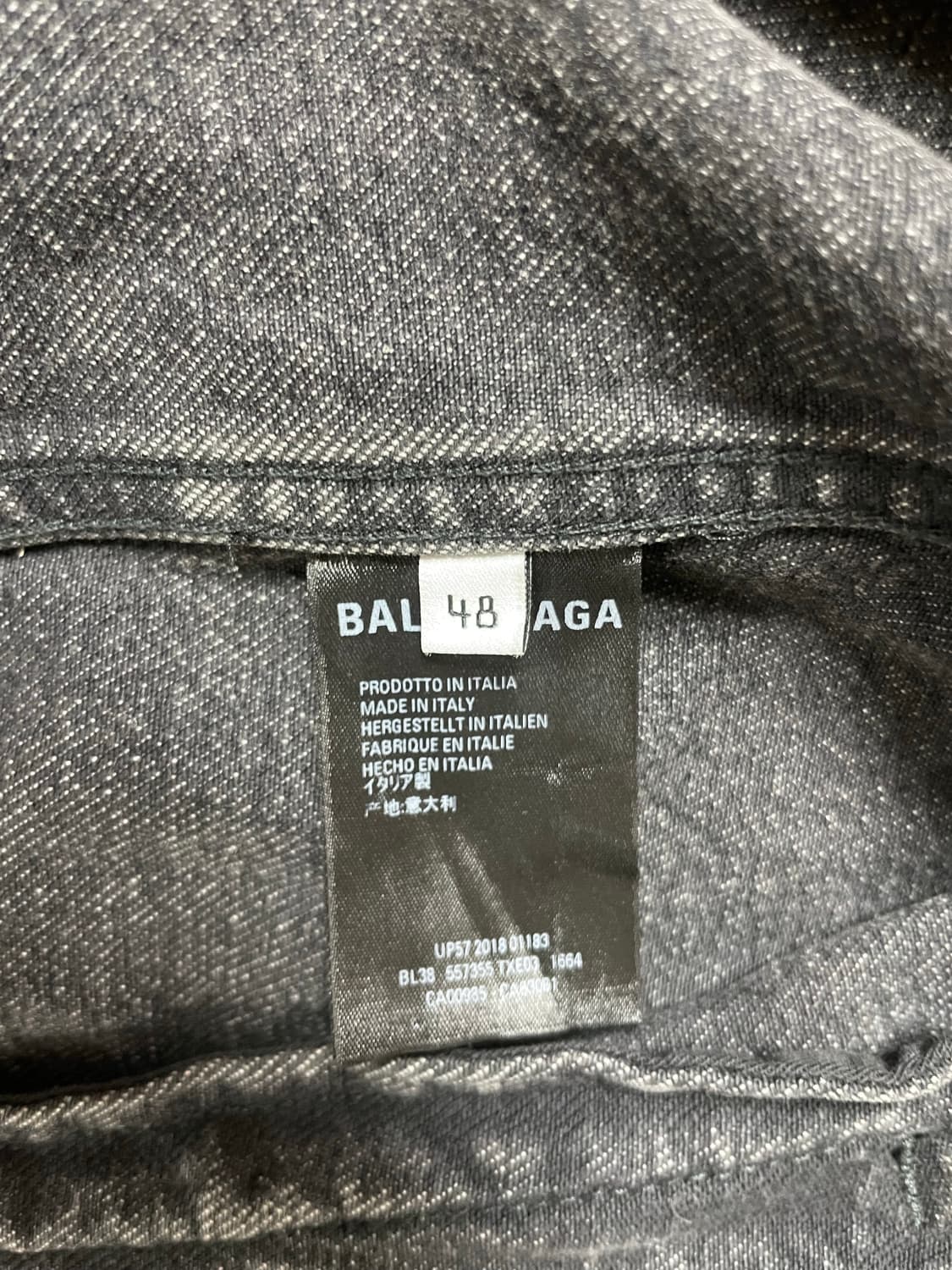 발렌시아가 블랙 트윈세트 데님 자켓 48 상품이미지8