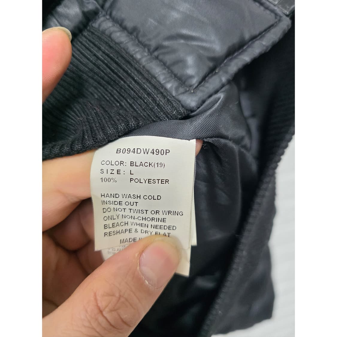 택포) 버커루 패딩 L 사이즈 상품이미지3