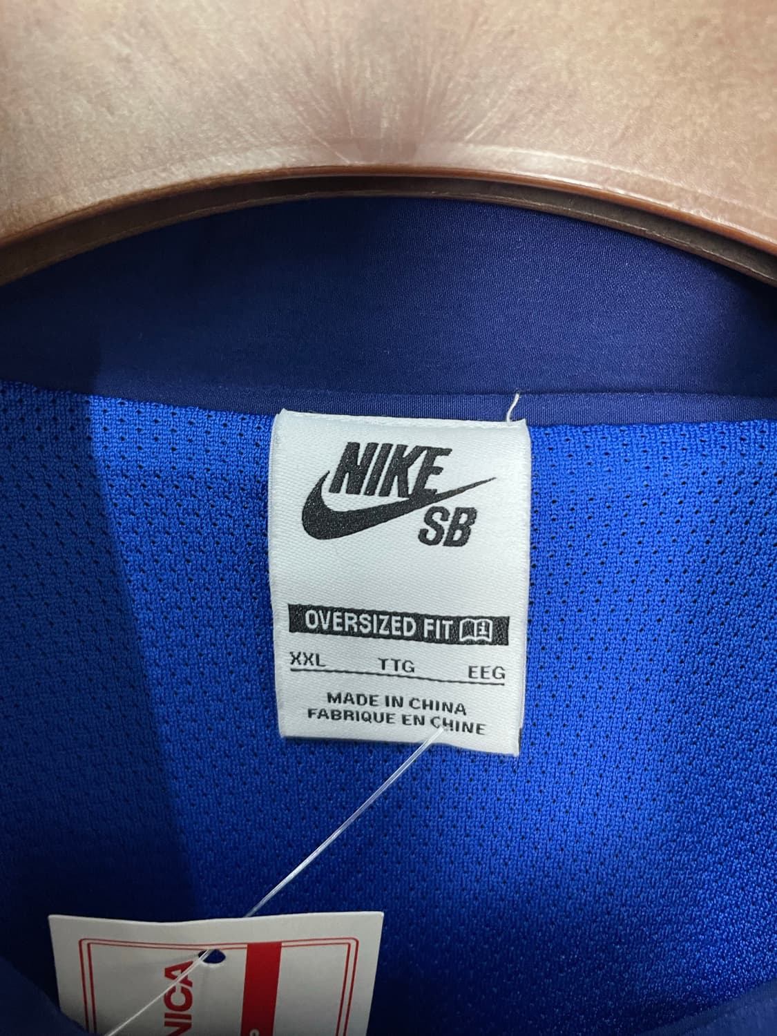 나이키 SB 우븐 트윌 프리미엄 스케이트 자켓 H2339 상품이미지5