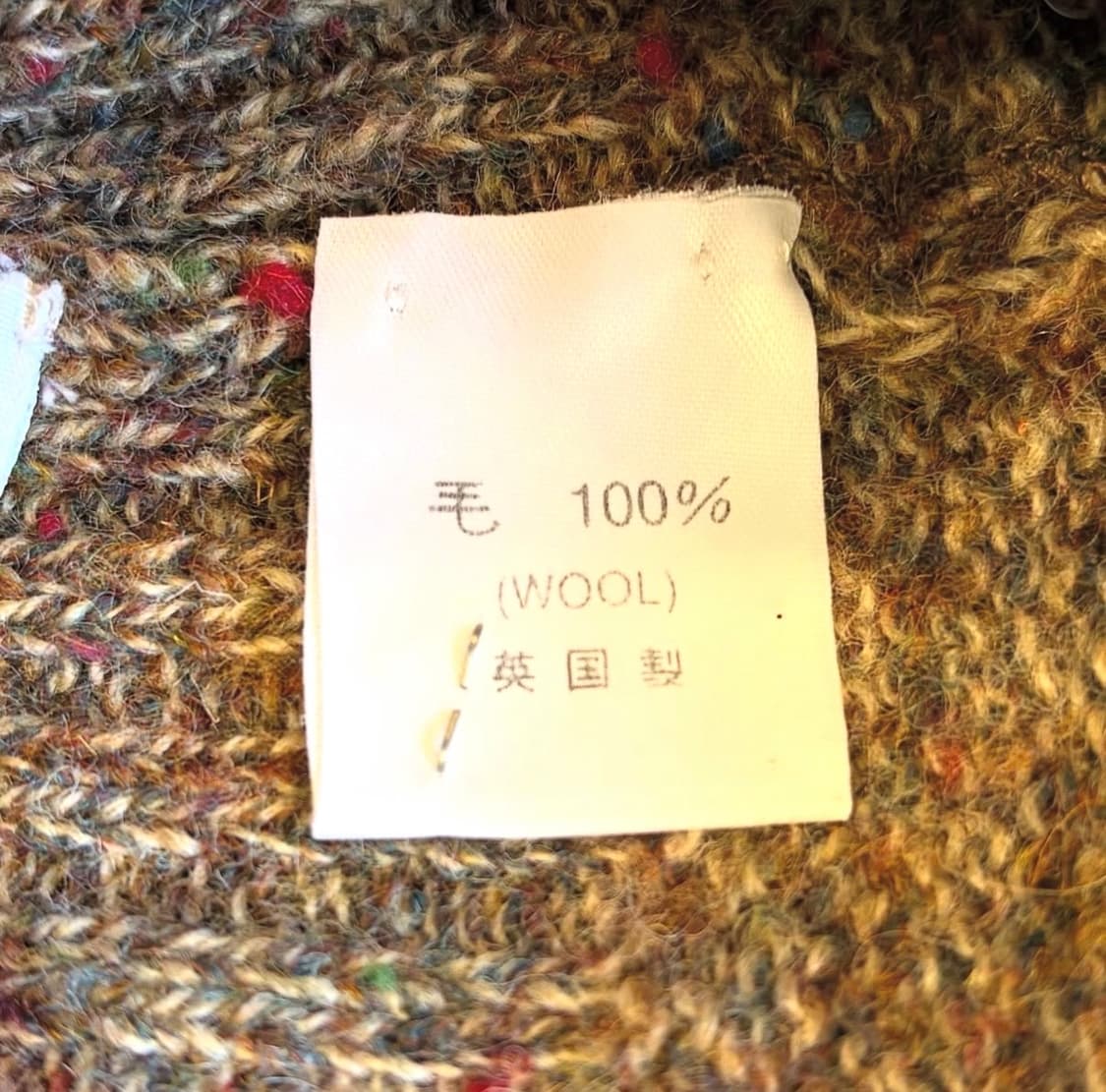 80‘s 프링글 스코틀랜드 스웨터 상품이미지9