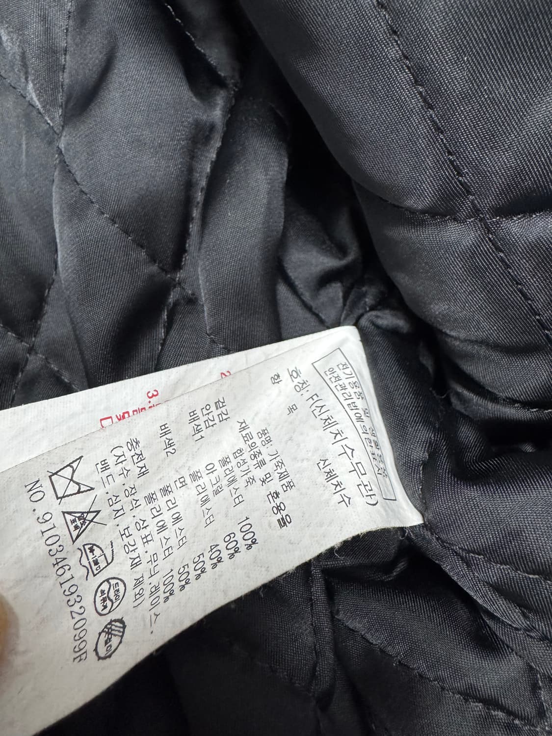 스튜디오 톰보이 상품이미지5