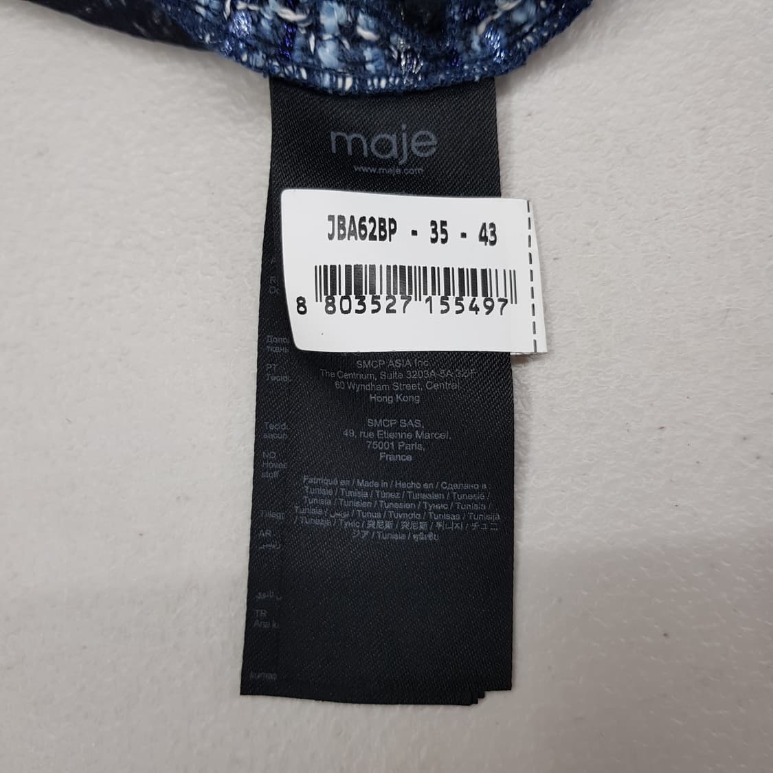 MAJE 마쥬 블루 트위드 크롭 반팔 자켓  1사이즈 상품이미지8