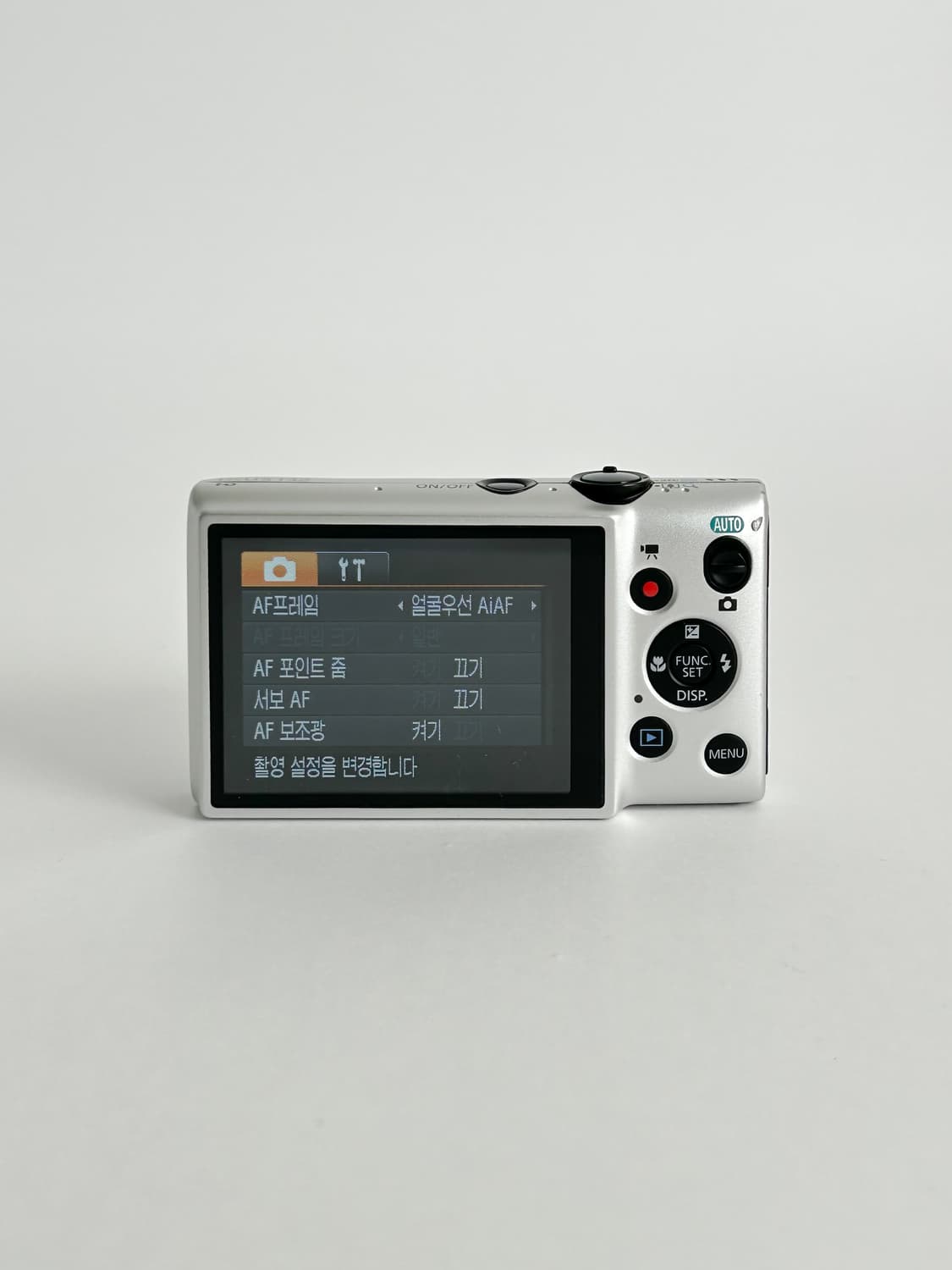 🔮강력추천) 캐논 익서스 132 익시 90f  상품이미지3