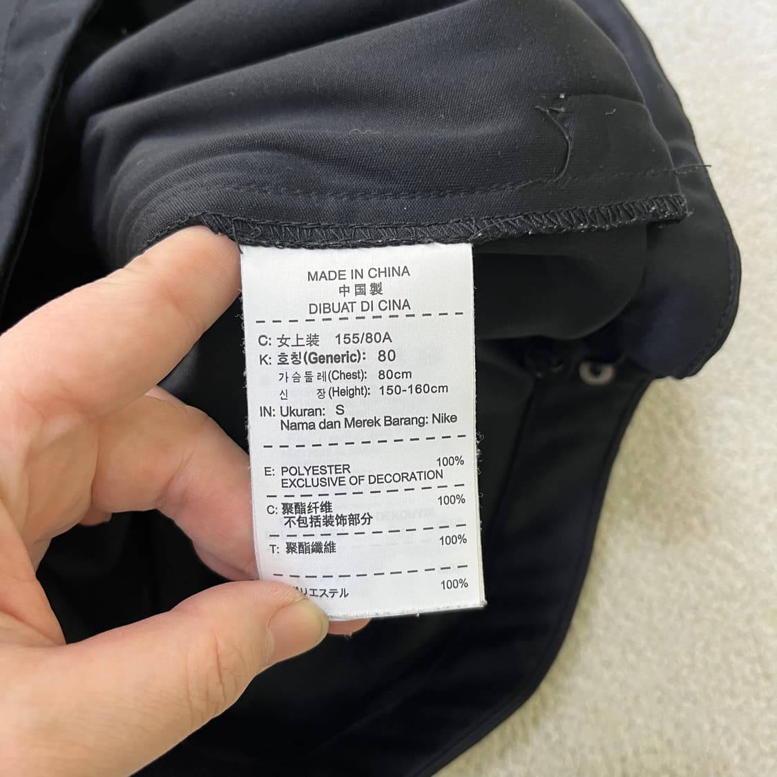 S 나이키 여성 스톰핏 집업 0601M1 상품이미지3