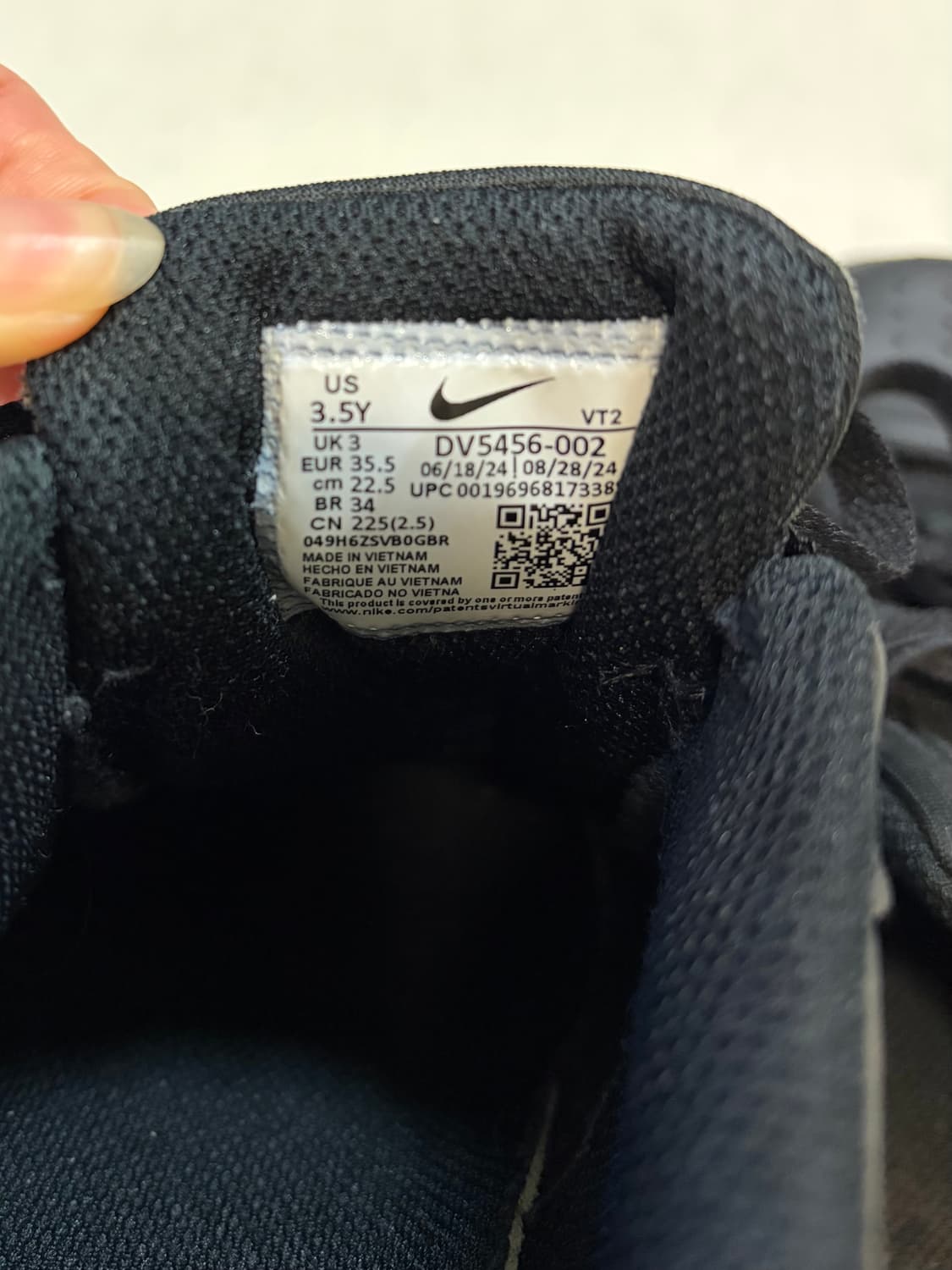 나이키 코트 버로우 로우 리크래프트 (GS) 블랙 225   상품이미지9