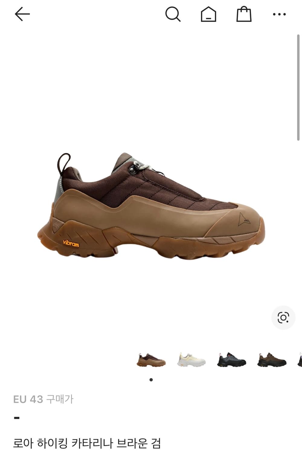 로아 하이킹 카타리나 브라운 검 상품이미지1