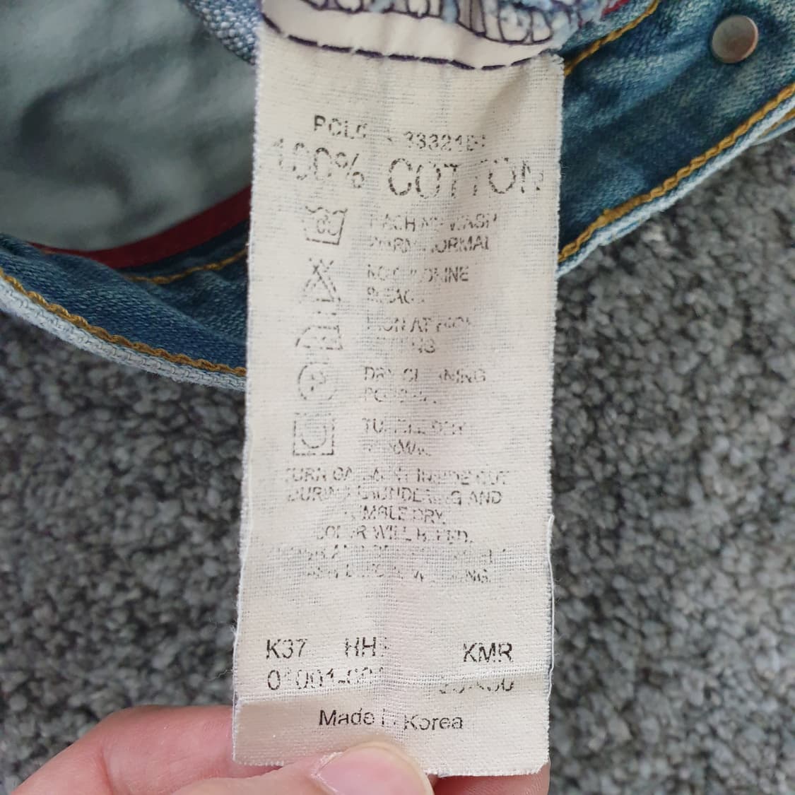 LEVI'S ENGINEERED 데님 팬츠 상품이미지7