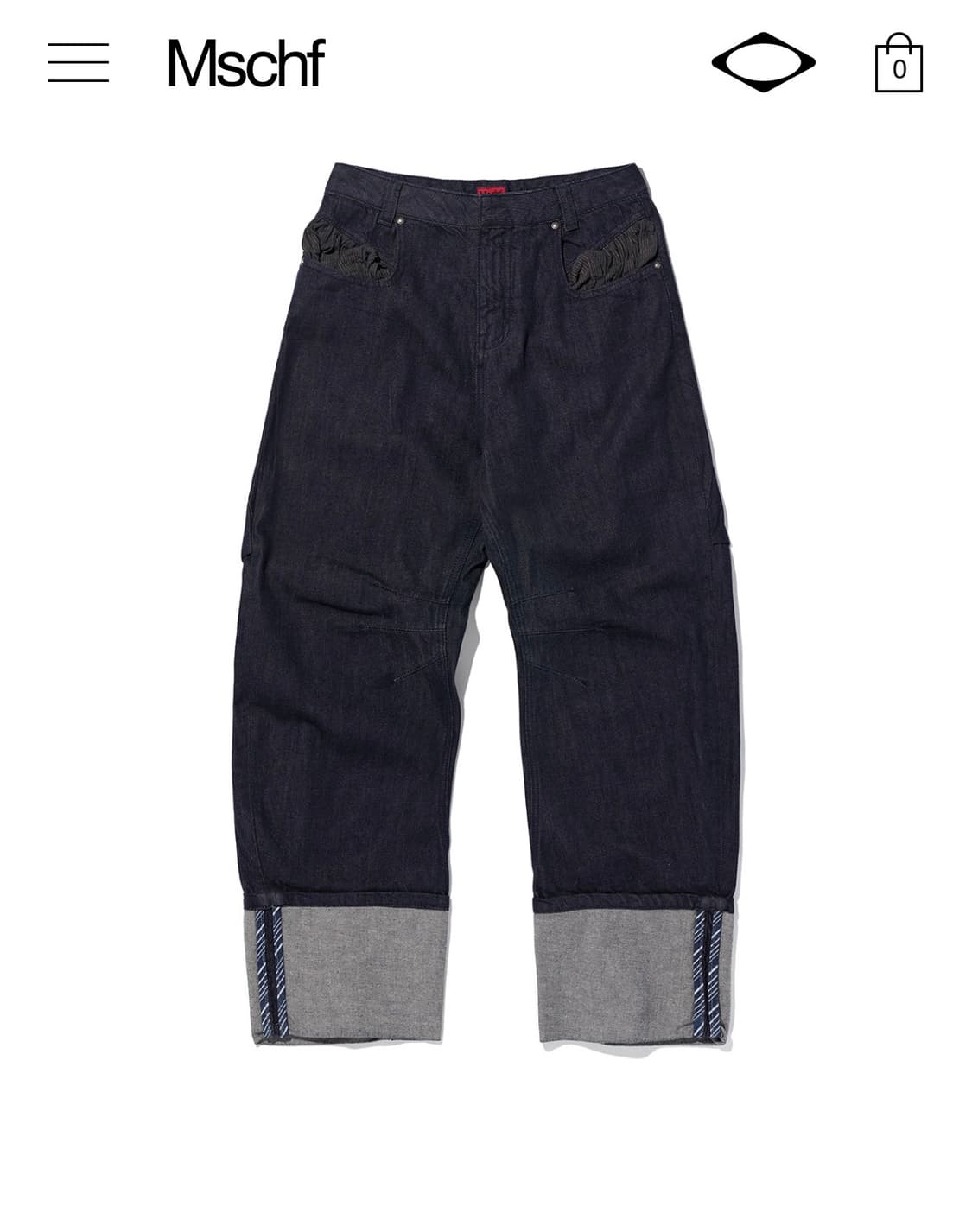 미스치프 LAZY DROP JEAN_INDIGO  상품이미지1