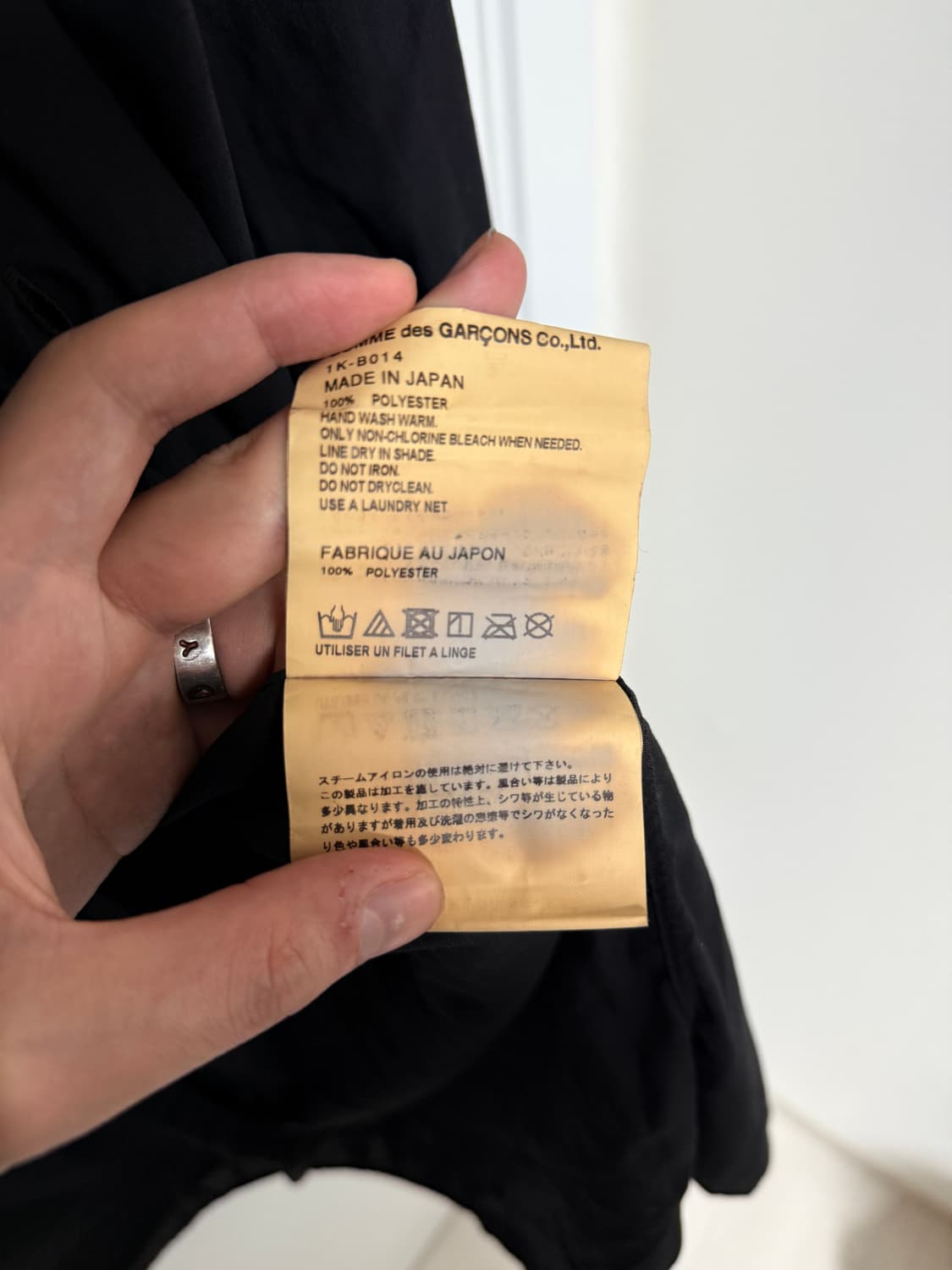 꼼데가르송 블랙 롱셔츠 상품이미지4