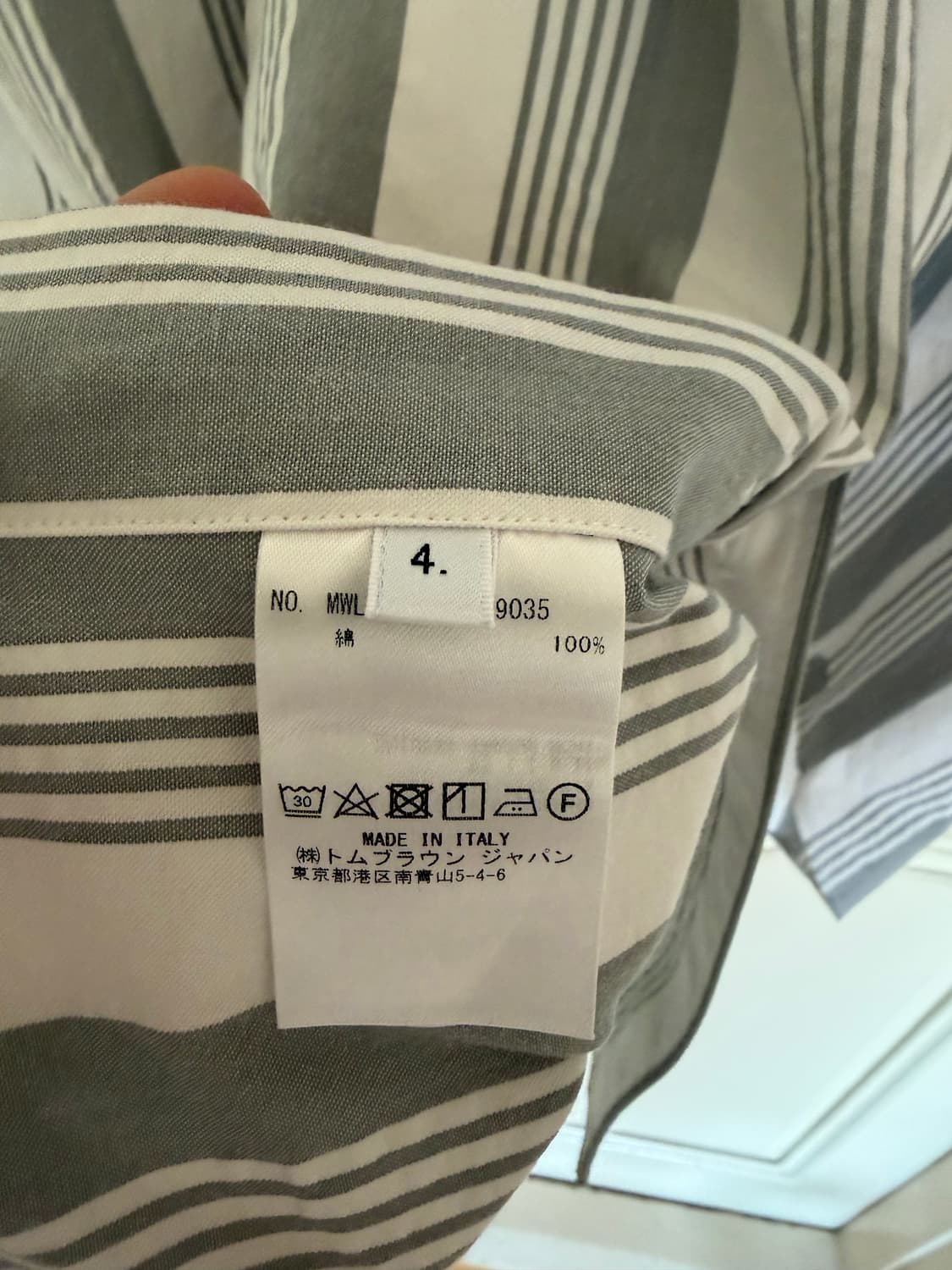 톰브라운 스트라이프 셔츠 상품이미지7