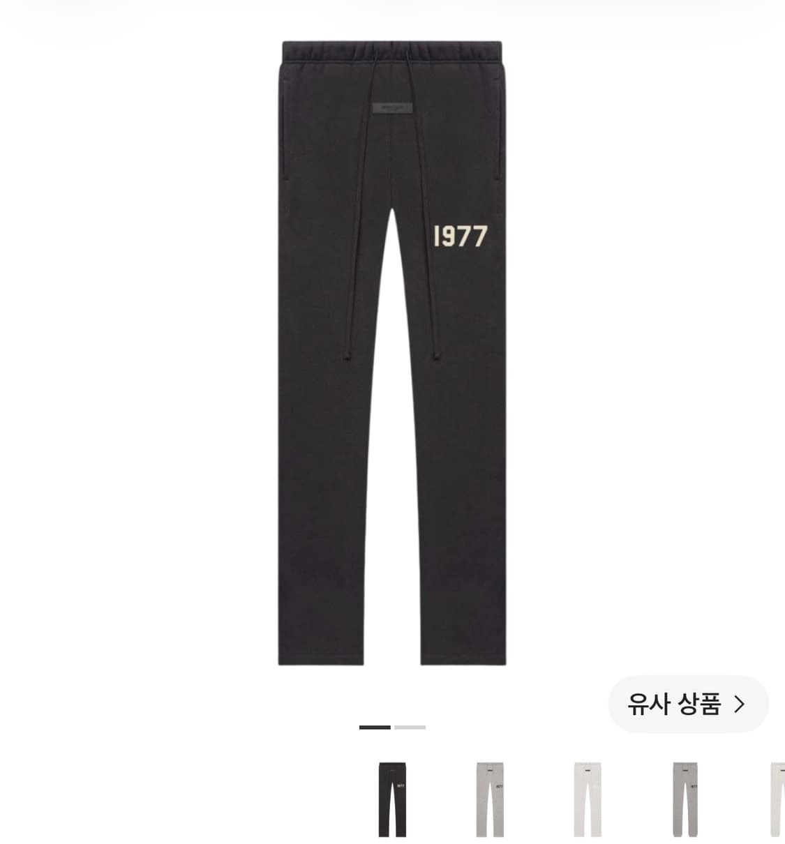essential fear of god 에센셜 피어오브갓 1977 팬츠 상품이미지1