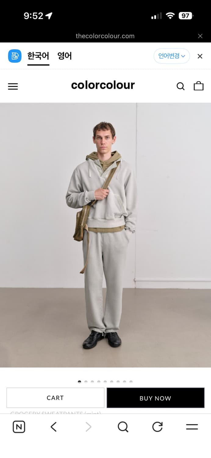 colorcolour 그로서리 스웻팬츠 상품이미지1