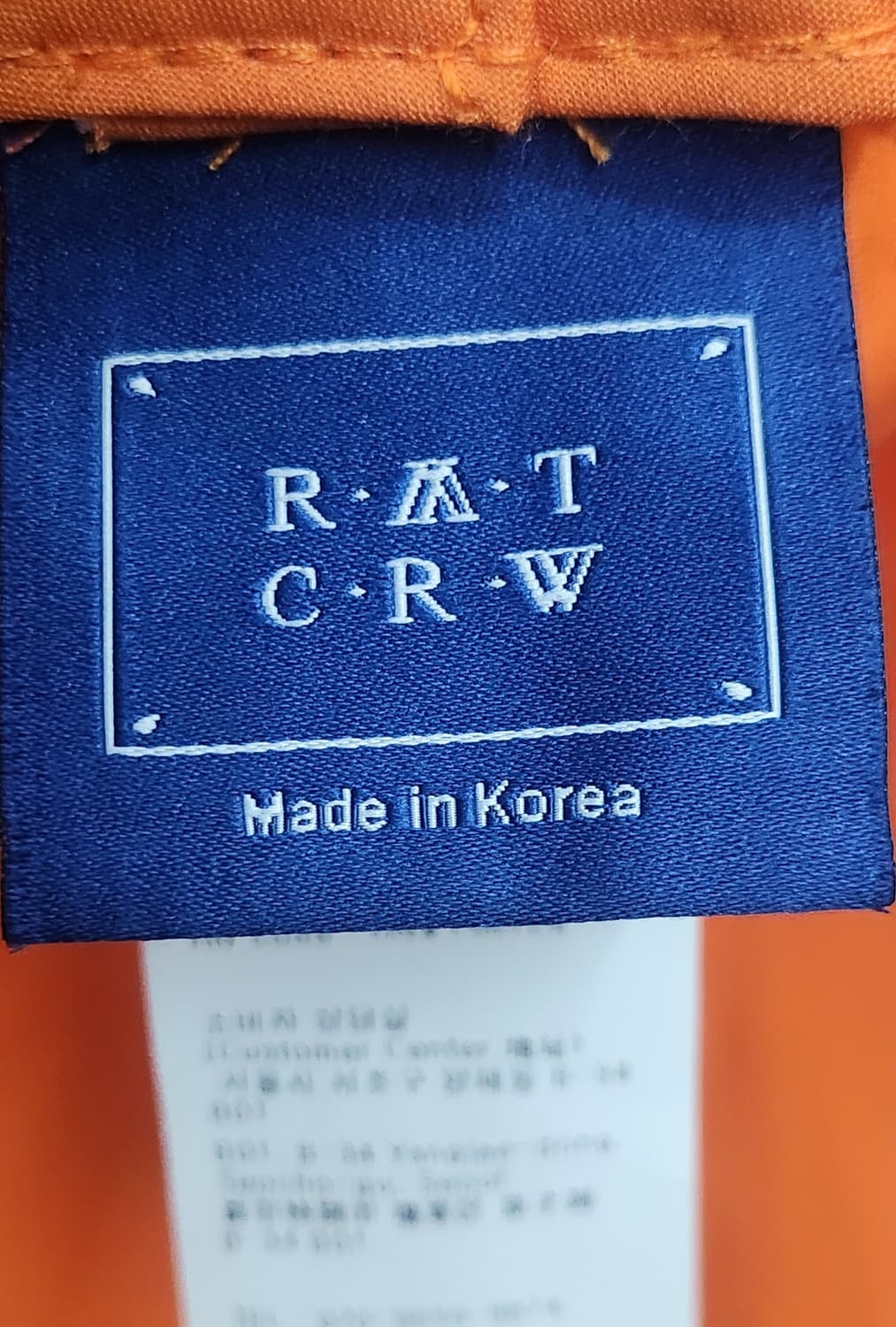 로맨틱 크라운 Easy Day Vibe 캠프캡 상품이미지8