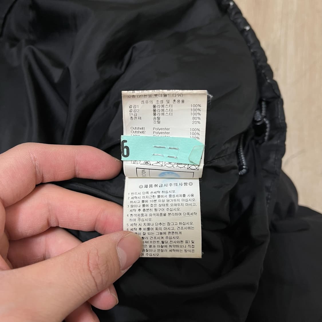 엄브로 빅로고 덕다운 푸퍼 숏패딩 L/100  상품이미지8