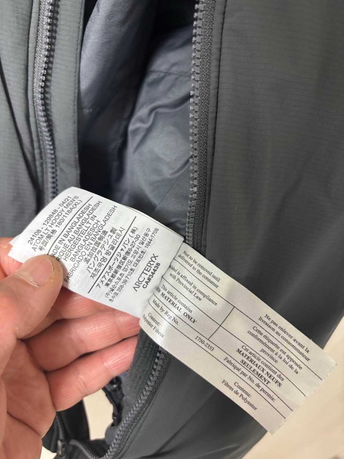 아크테릭스 아톰lt 후디 글리치xl 상품이미지7