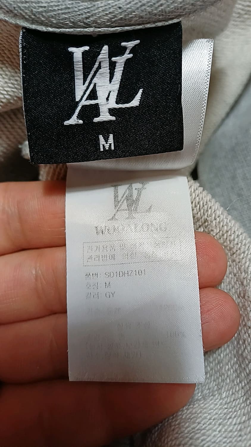 우알롱 오버핏 후드집업 105 여성88 가슴60 기장64 상품이미지5