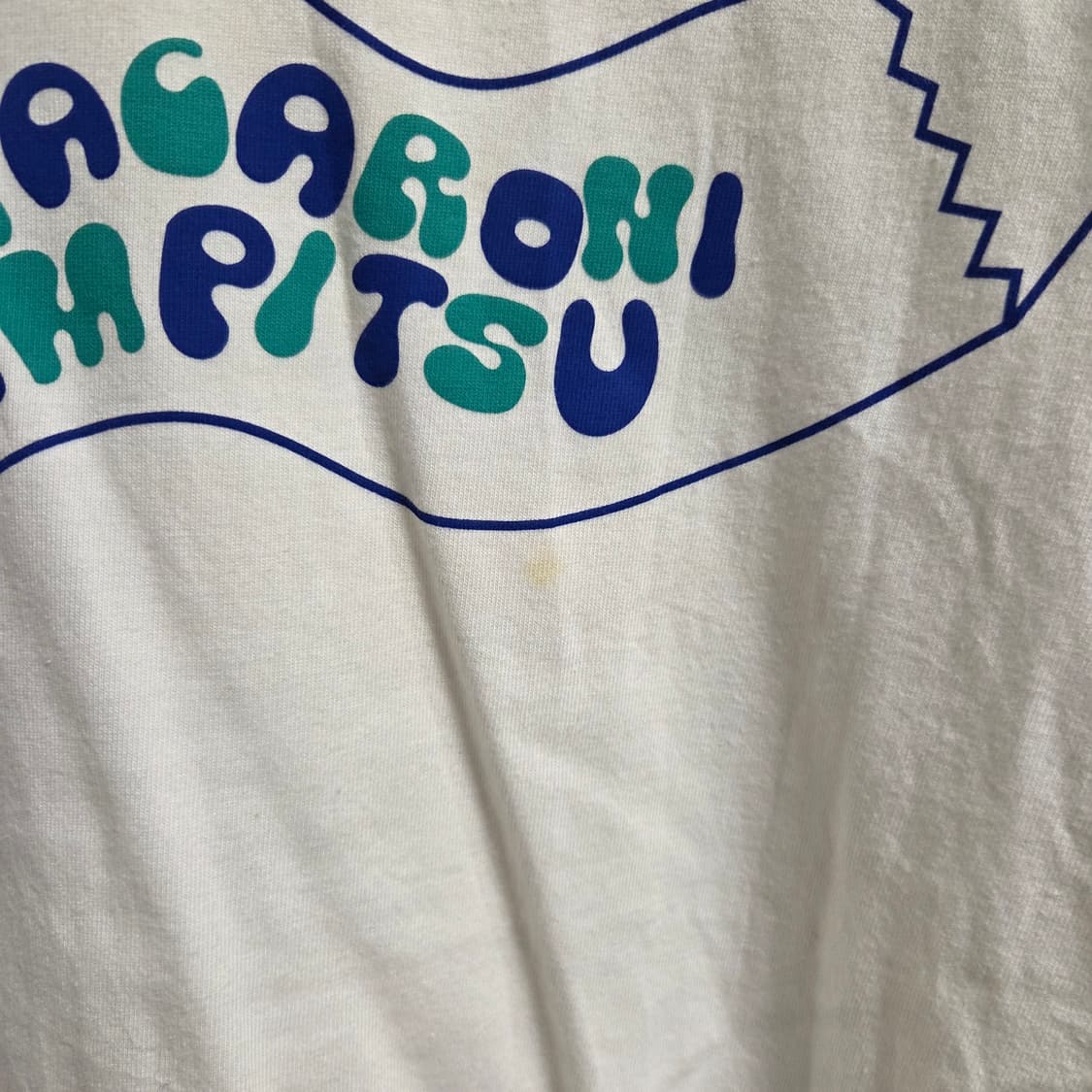 United Athle 재팬 반팔 티셔츠 L(100) 상품이미지3