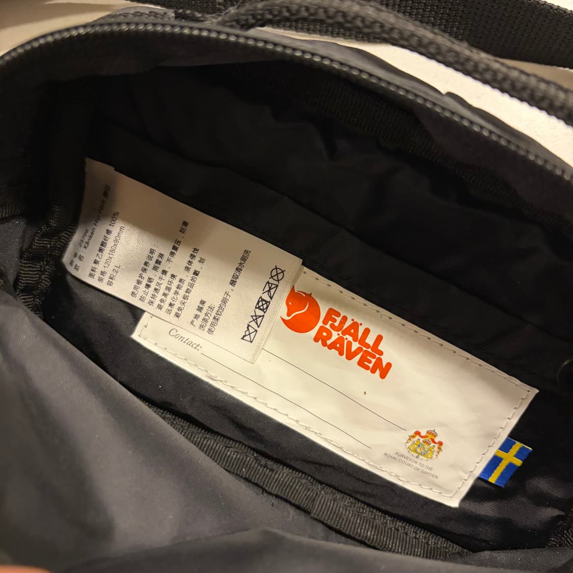 피엘라벤 칸켄 블랙 크로스백 상품이미지6