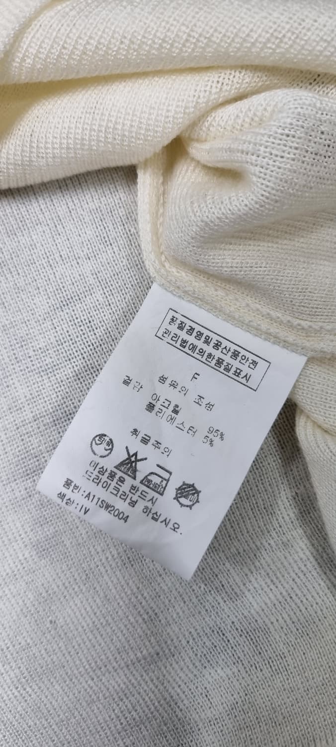 스테이피플 롱슬리브 Free _ 여성 상품이미지10