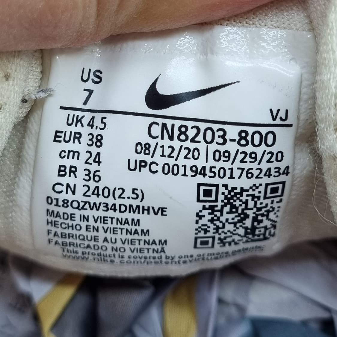 나이키 리액트 아르테미스3 운동화 240 상품이미지6