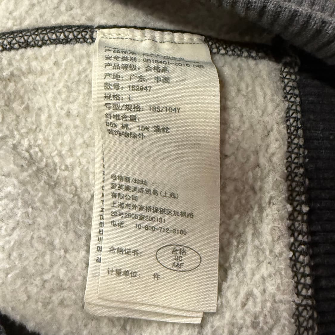 아베크롬비 그레이 후드집업 상품이미지7