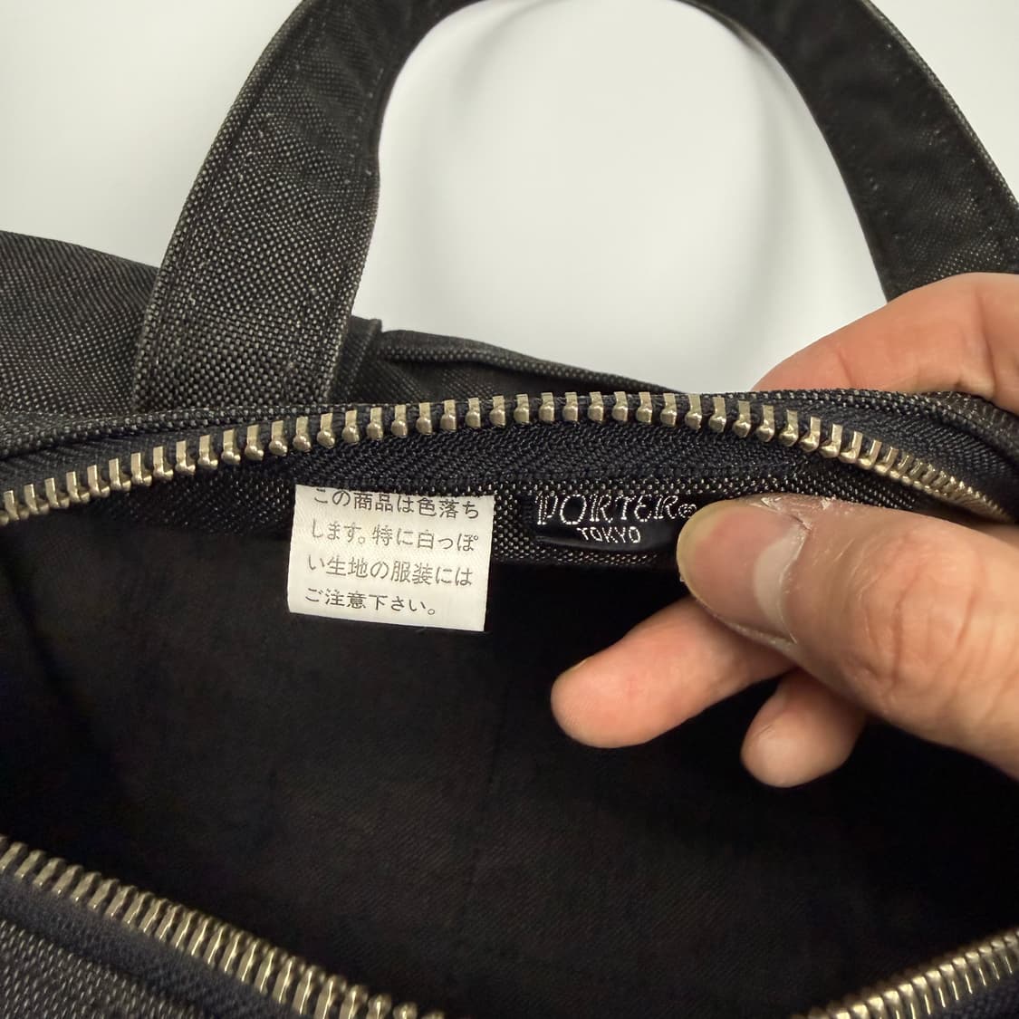 요시다포터 스모키 보스턴백 S 상품이미지8