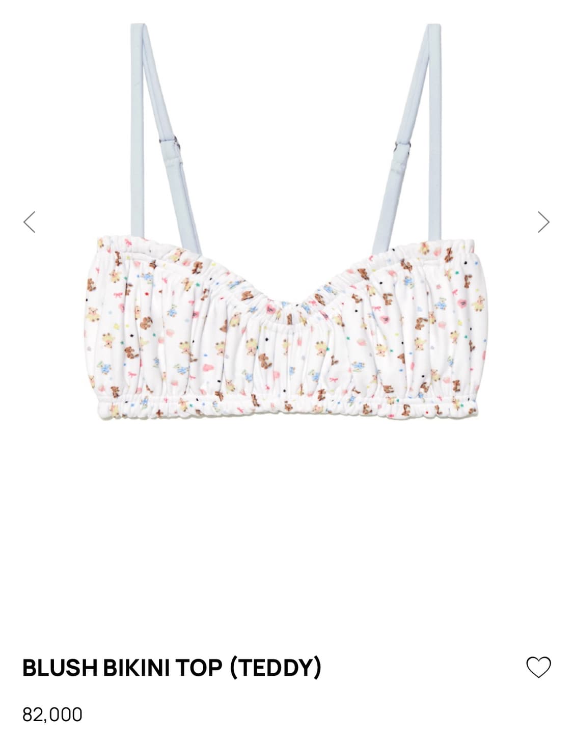 (미시착새상품) 글로니 비키니 BLUSH BIKINI TOP TEDDY 상품이미지1