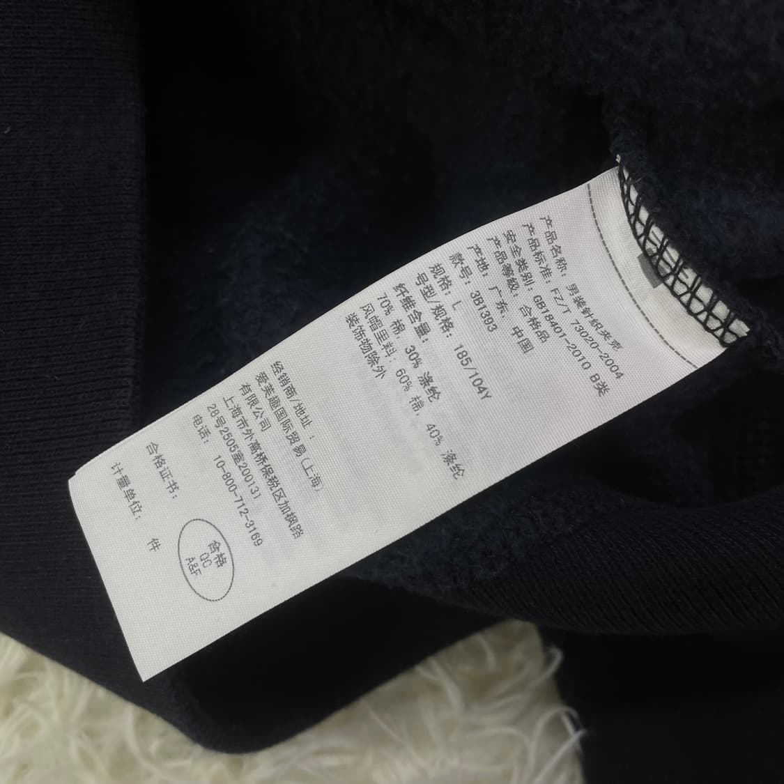 홀리스터 아치 로고 후드집업 네이비 상품이미지4