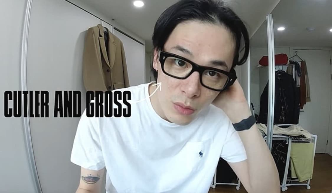 커틀러앤크로스 0692 cutler and gross 상품이미지1