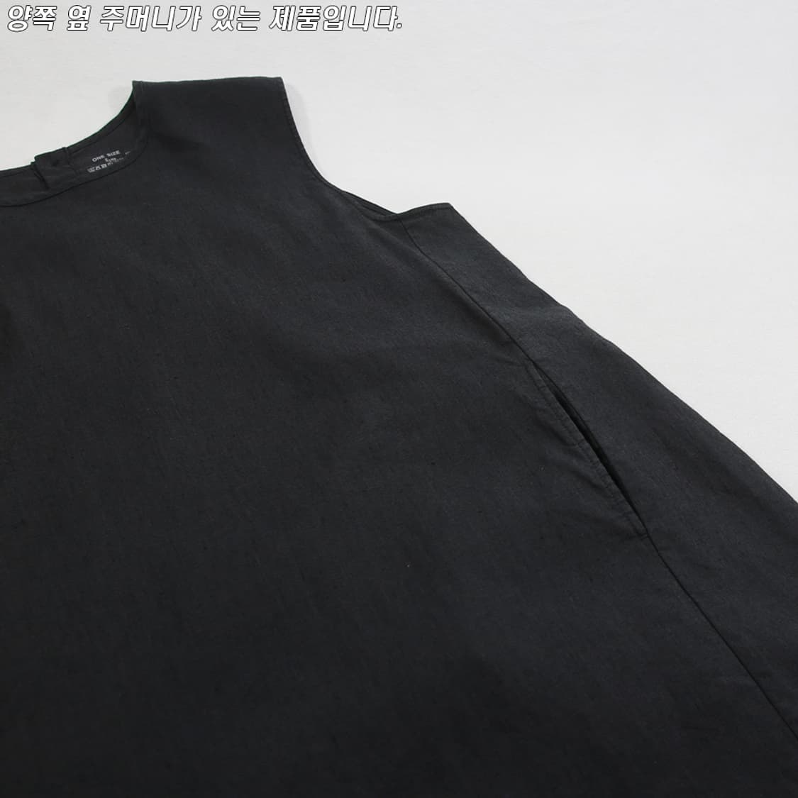 MUJI 린넨 민소매 롱 원피스 (여성용 One) 상품이미지6