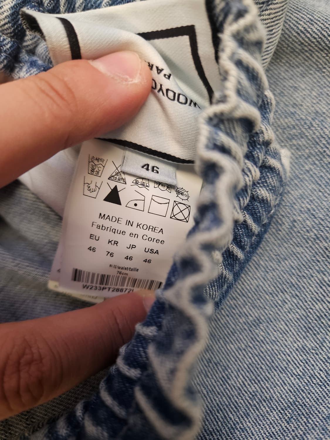 (46) 우영미 원턱 밴딩데님 연청 상품이미지4