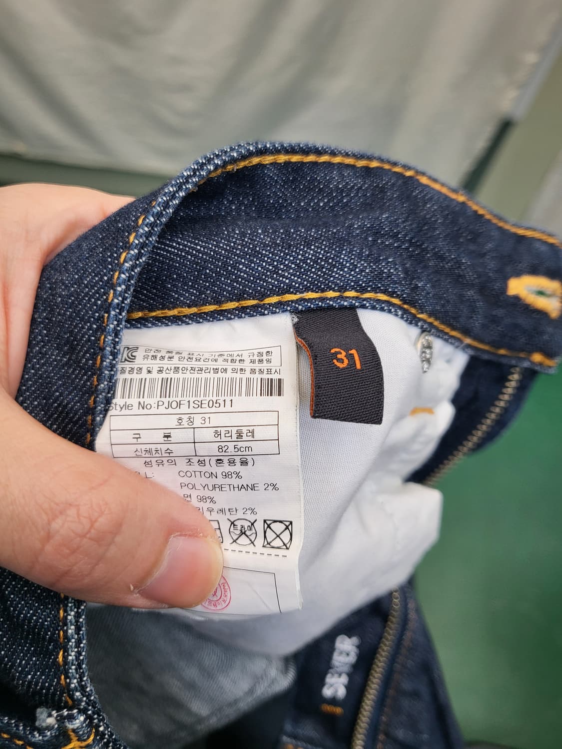 PLAC Jeans 데님 반바지 상품이미지4